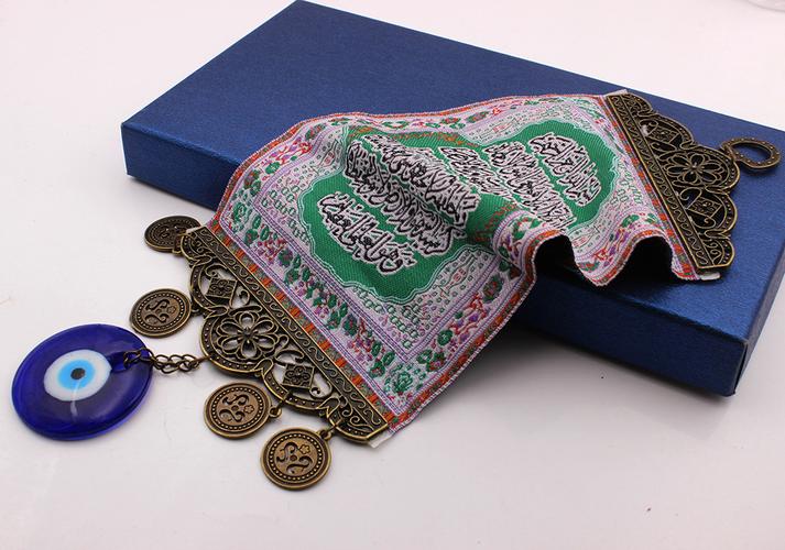 阿拉伯文字地毯风格挂饰土耳其蓝色眼睛吊坠装饰品